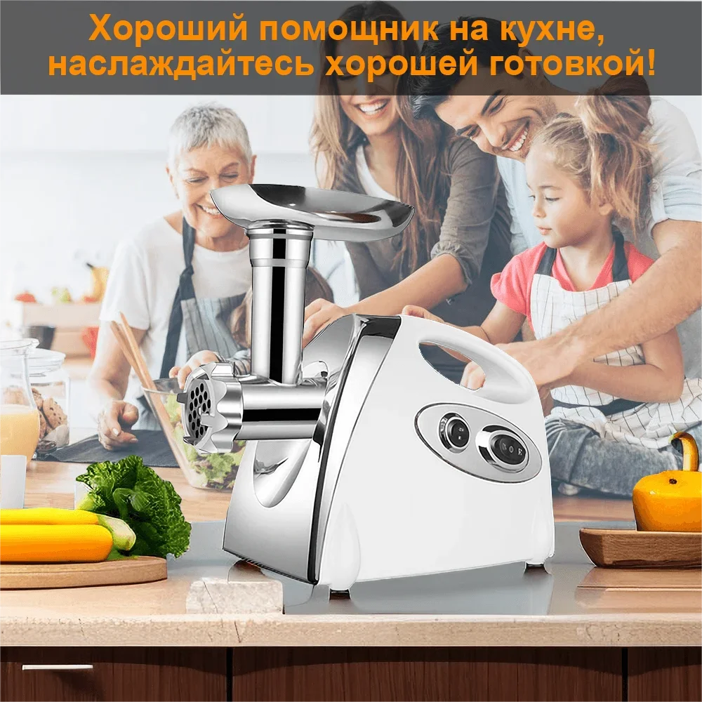 Hachoir à viande électrique puissant (2800 W max.) - Hachoir à viande robuste - Hachoir à saucisses - Robot culinaire en acier inoxydable - Poussoir à saucisses