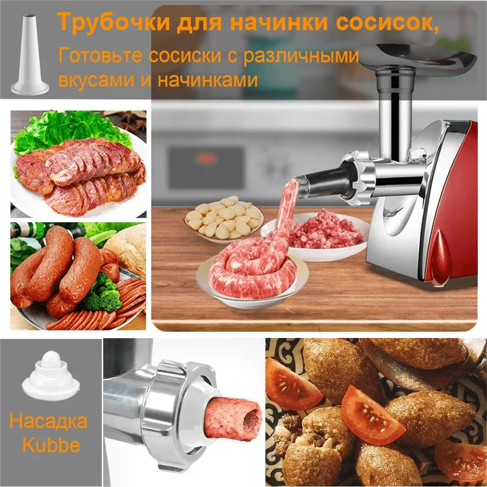 Electric Meat Grinder Powerful Max 2800W Heavy Duty Meat Mincer Sausage Grinder Stainless Steel Food Processor Sausage Stuffer