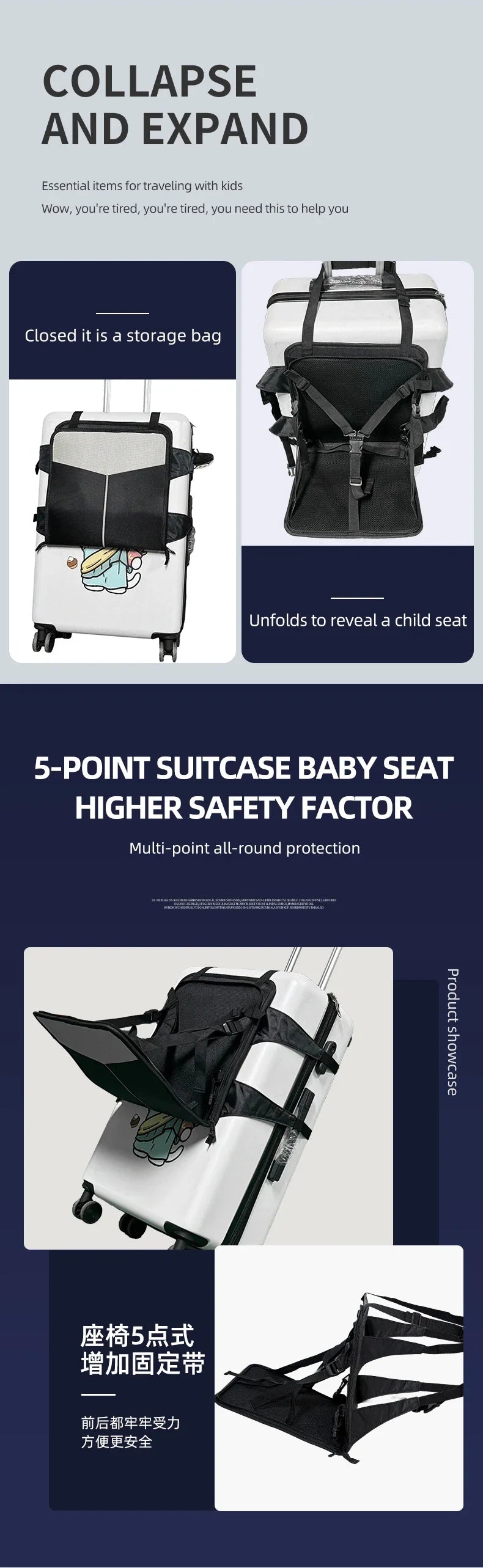 Siège enfant portable, équipement de voyage, coussin de sécurité trois points pour enfants de 1 à 8 ans