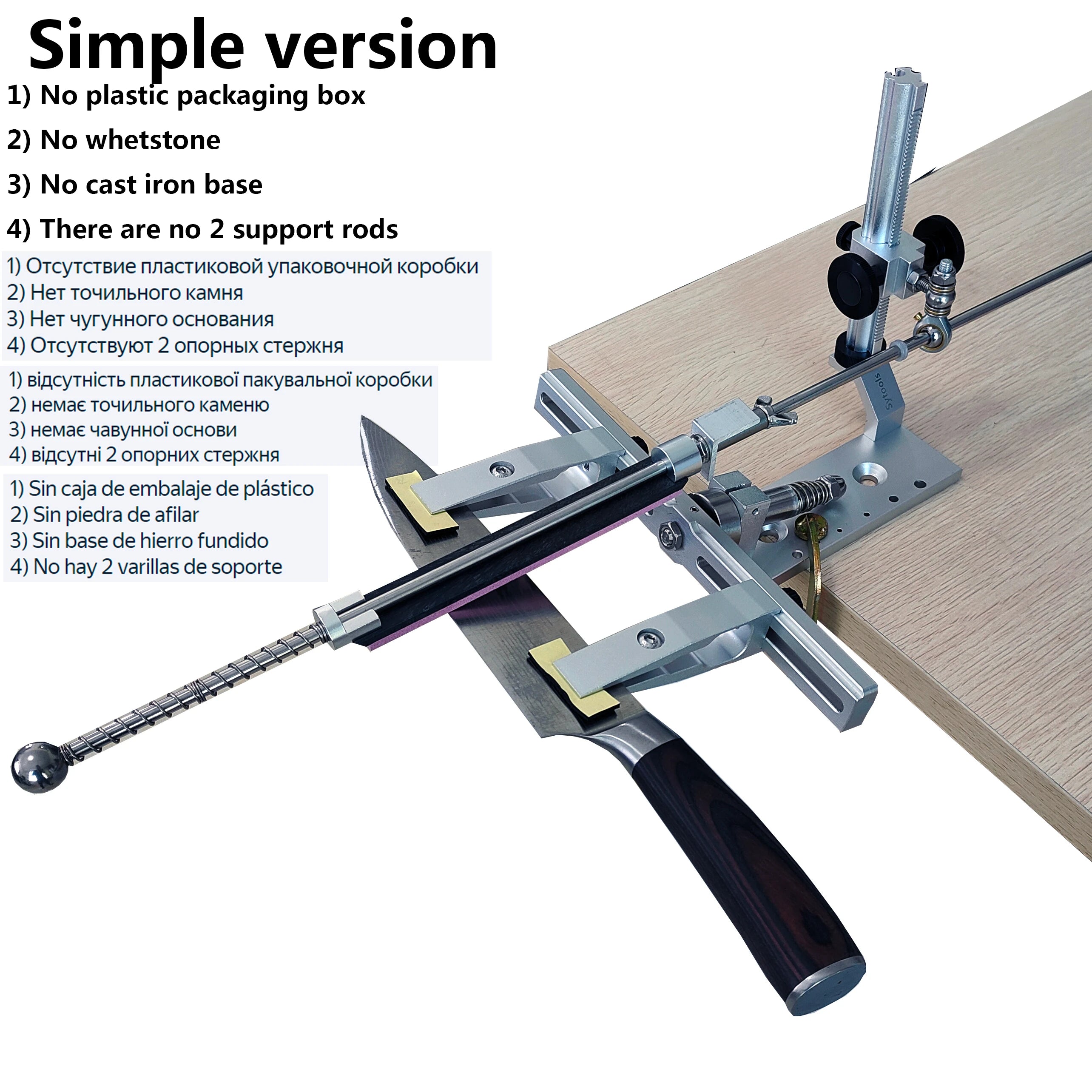 Affûteur de couteaux professionnel Sytools Beast - Système d'affûtage à angle fixe
