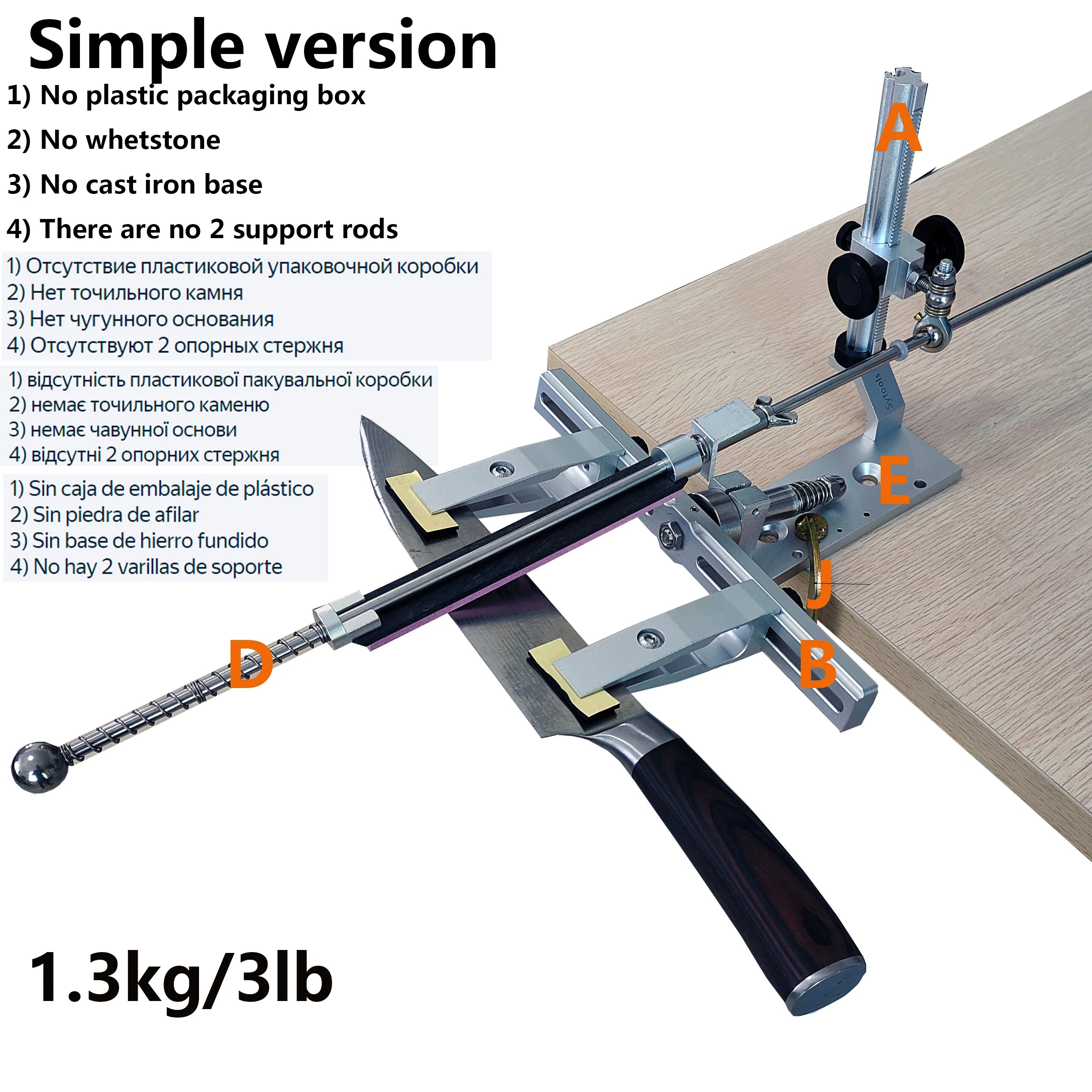 Affûteur de couteaux professionnel Sytools Beast - Système d'affûtage à angle fixe