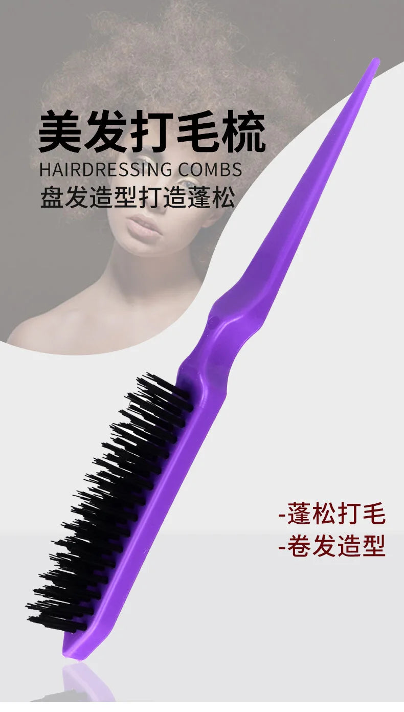 Boar Bristle Teasing Brush