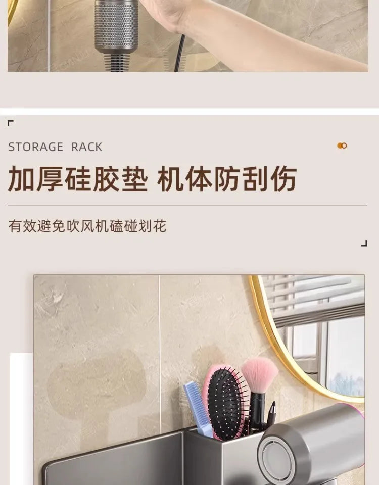 Support pour sèche-cheveux de salle de bain - Étagère de rangement à suspendre à la porte, porte-serviettes et accessoires de salle de bain
