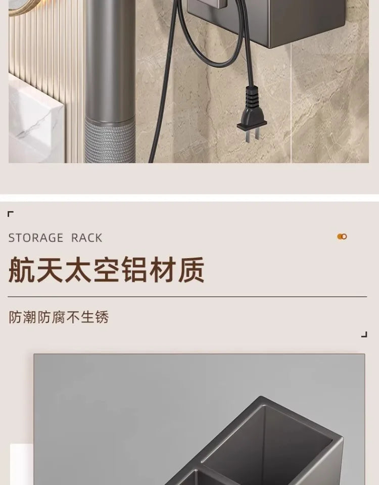Support pour sèche-cheveux de salle de bain - Étagère de rangement à suspendre à la porte, porte-serviettes et accessoires de salle de bain