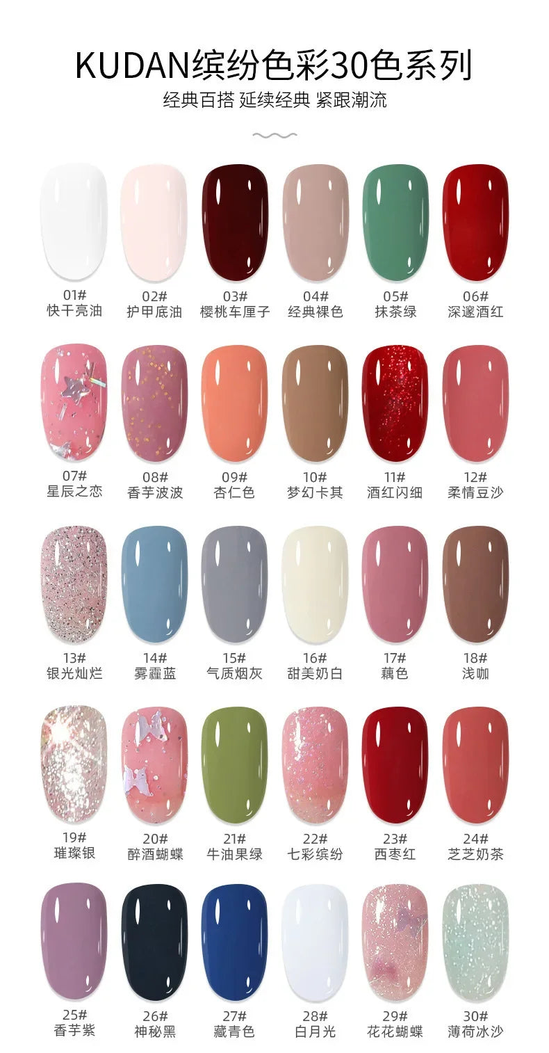 Vernis à ongles sans lampe UV, blanc à fines paillettes, sans cuisson, sans décollement, base huileuse transparente et brillante, couleur nude