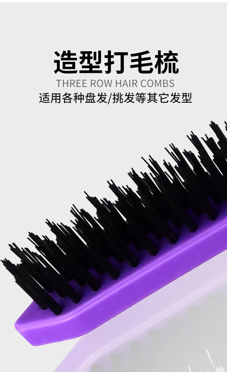 Boar Bristle Teasing Brush