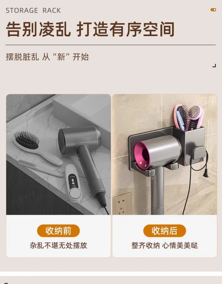 Support pour sèche-cheveux de salle de bain - Étagère de rangement à suspendre à la porte, porte-serviettes et accessoires de salle de bain