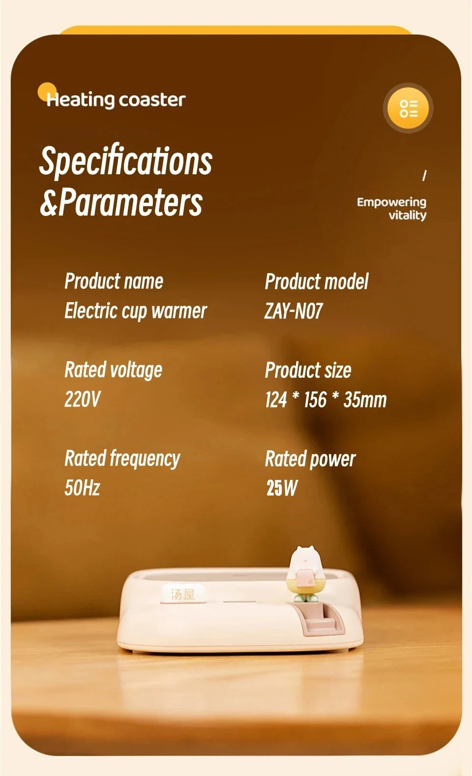 25W Coffee Mug Warmer Cup Heater Electric Hot Plate 4 Temperature Settings Warmer Cup Coaster for Tea Milk Water Heating Pad