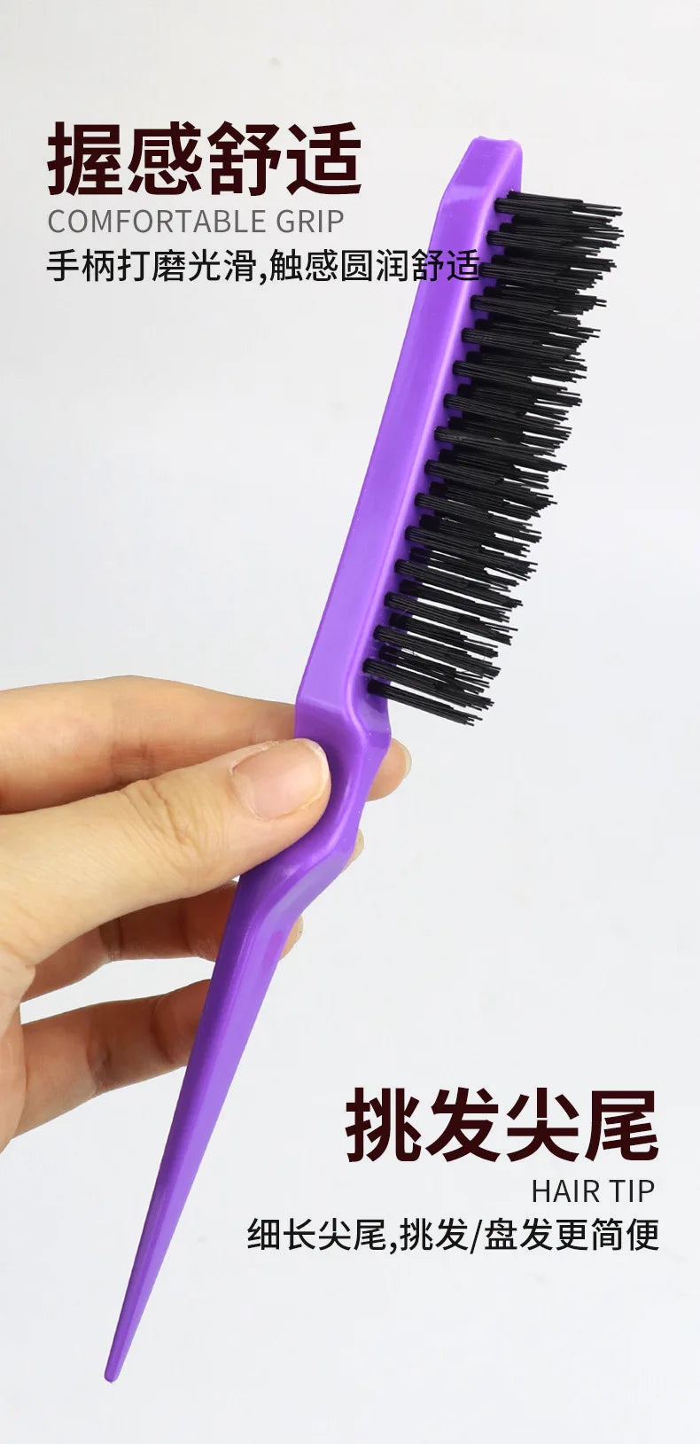 Boar Bristle Teasing Brush