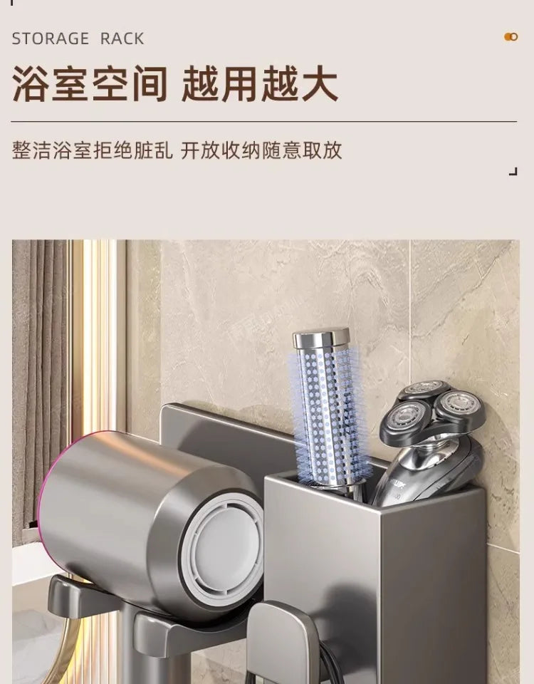 Support pour sèche-cheveux de salle de bain - Étagère de rangement à suspendre à la porte, porte-serviettes et accessoires de salle de bain